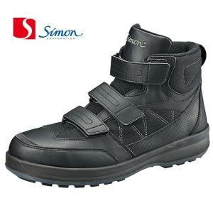 安全靴 シモンプロスニーカー JSAA規格 中編上 SL28黒 simon