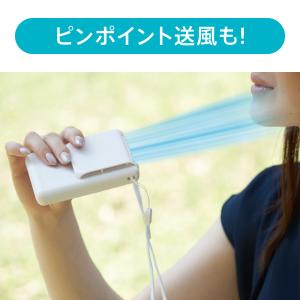 【公式】MAGICOOL 首かけ式扇風機 マイ...の詳細画像5