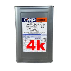再生アセトン 16L 洗浄用 溶剤 希釈 うすめ液 アセトン : daisan365 再生アセトン 16L アセトン 業務用アセトンS 新品未使用