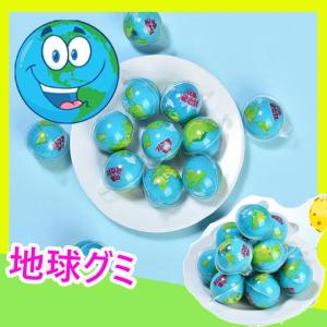 地球グミ/ 目玉グミ/ すいか味/ 桃の味/ Duck　Candy/ 福袋 10/20/30/50個入