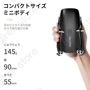 ドローン カメラ付き 200g以下 免許不要 ...の詳細画像3