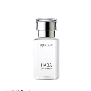 ハーバー　スクワラン60ml 5本 ハーバー スクワラン ( 60ml )/ ハーバー(HABA) : 爽快ドラッグ - 通販
