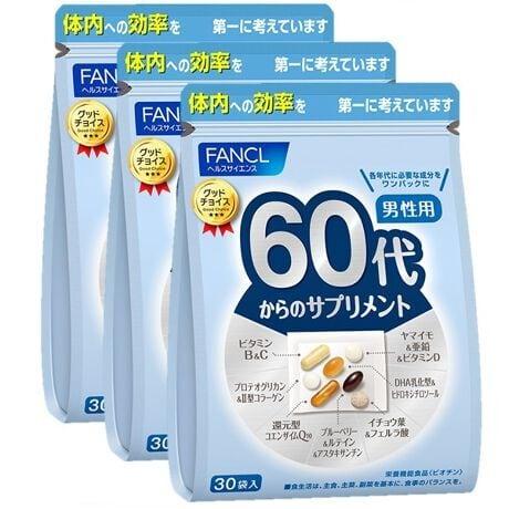 ファンケル 60代からのサプリメント 男性用 栄養機能食品 30日分3個