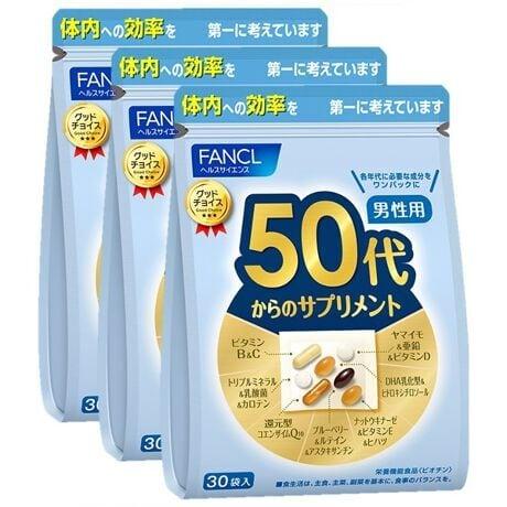 ファンケル 50代からのサプリメント 男性用 栄養機能食品 30日分x3個