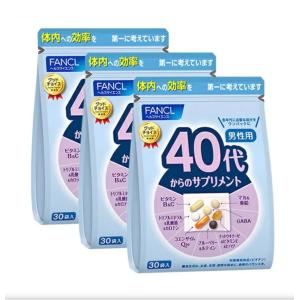 FANCL ファンケル 60代からのサプリメント 女性用 30日分(30袋