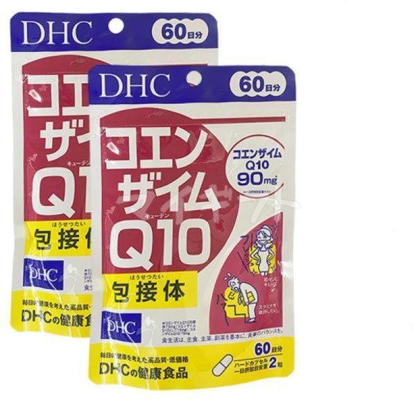 ディーエイチシー コエンザイムQ10 包接体 60日分x2  (4511413403723)  クリ...