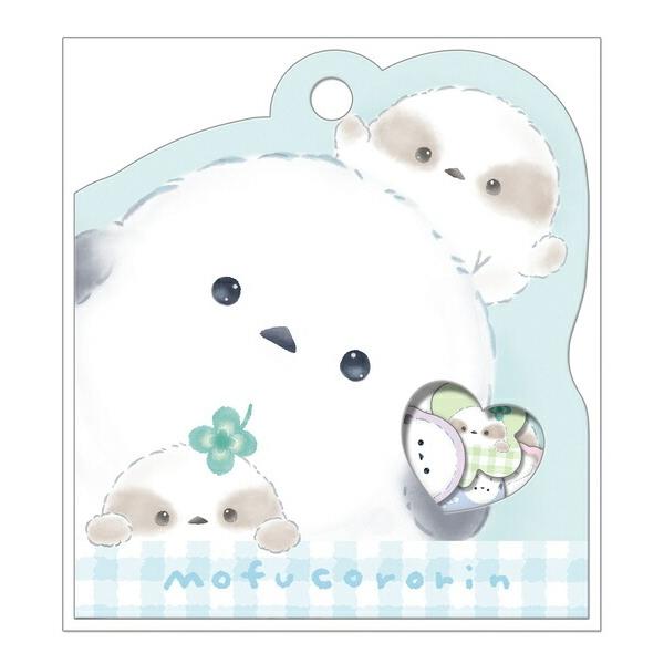 クーリア フルフル シール もふころりん えなが フレークシール 01105 Q-LIA