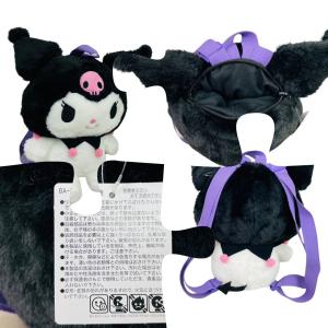 サンリオキャラクターズ ほわほわぬいぐるみリュ...の詳細画像5