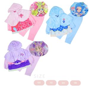 キミとアイドルプリキュア 変身ワンピース なりきり キミプリ 新柄