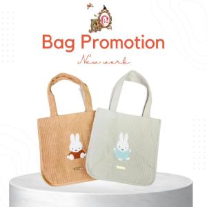 ロエベ フォント トート スモール 巾着ポーチセット ※ポーチ別売り不可