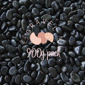 彩光石 那智黒風 黒玉砂利 10kg（小分け） : 建築金物 SHOP - 通販