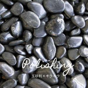 天然那智黒石（黒砂利）7サイズ(10mm〜60mm) 20kg袋【レビューを書い