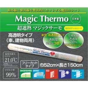 三菱（MITSUBISHI） VD-23ZXP9-C VD-23ZXP10-C VD-23ZXP12-C 三菱電機