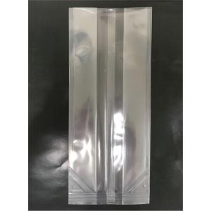 【退色抑制機能付き】 業務用味噌ガゼット1kg...の詳細画像2
