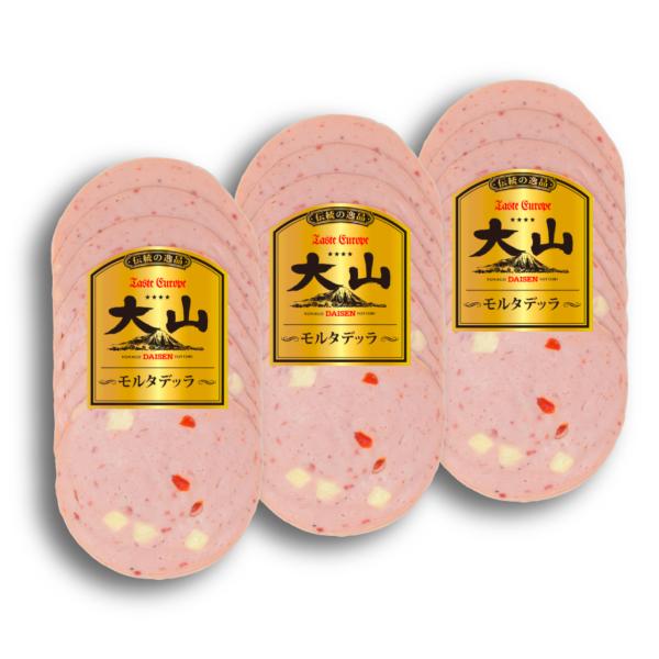 【開店記念P最大10倍！】大山ハム [冷蔵]モルタデッラ104ｇ（032）×3パック 自宅用 お取り...