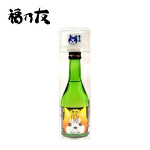 福乃友 秋田犬ラベル300ml オリジナルおちょこセット 純米吟醸酒F1501 300ml 日本酒 純米吟醸 秋田 お酒 贈り物 ギフト プレゼント｜daisenkankou