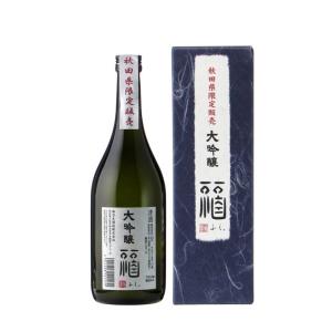 出羽鶴 松倉・刈穂 六舟飲み比べセット 720ml×2本 日本酒 特別純米酒