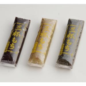 ベルセレージュ アセラグ茶 （粉末タイプ）B83 90g 賞味期限：2025年8