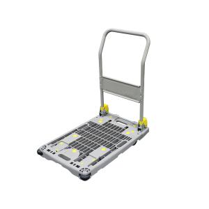 ヨドノ ライトメッシュカー 201PA 800mm×500mm 耐荷重200kg 自重9.5kg 樹脂製折りたたみハンドル台車（省音キャスター付き)