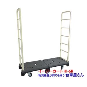 山善（YAMAZEN） マルチストッカー用 鍵 2本セット : くらしのe