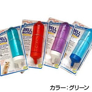 【PET】【OASIS】ベルボトル　8oz　グリーン　【ペット　給水器】JAN：0048054804083g【NC】｜daishin-bussan2