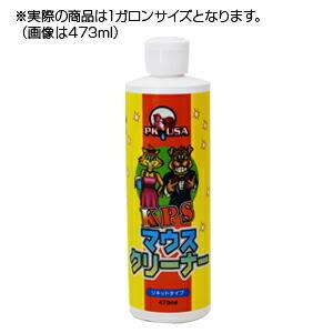 PET】※取り寄せ商品：納期約2週間※【送料無料】【KPS】マウス