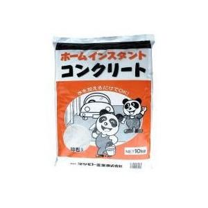 早強モルタル 10kg／袋 マツモト産業 : 日曜左官エムケー工芸 - 通販