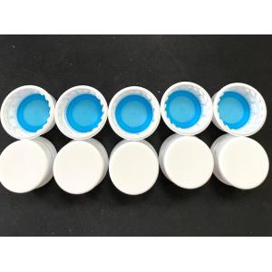 【50個セット】ペットボトル用　ロックCAP 50個　28パイ　未開封キャップ　樹脂フィンロック　フ...