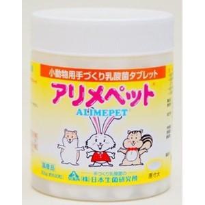 【増税により値上げはしていません】【PET】【日本生菌研究所】アリメペット 小動物用【300g】JAN:4513731000219【NS】