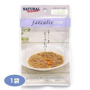 【PET】 ナチュラルハーベスト ウェットフード フェカリス1000 ビーフレバー 50g×1袋 4521254006434【THC】｜daishin-bussan2