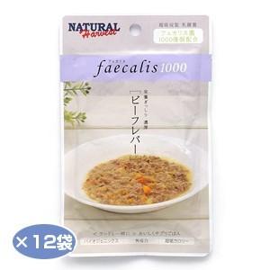 【PET】ナチュラルハーベスト ウェットフード フェカリス1000 ビーフレバー 50g×12袋 4521254006441【THC】｜daishin-bussan2