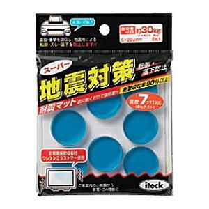 コニシ ボンド KU-X カートリッジ 760ml 12本入 : やっさん家Yahoo!店