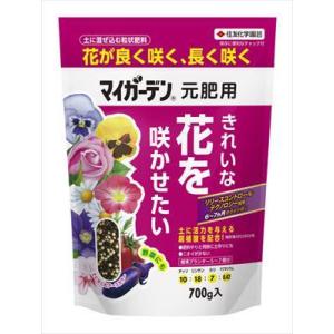 【住友化学園芸】マイガーデン元肥用(700g)/１個 【M】