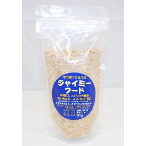 【増税により値上げはしていません】ジャイミーフード 95g(※餌皿なし) ジャイミー用 繁殖 餌 床材兼用 ハリネズミ 爬虫類 観賞魚 両生類 哺乳類【AUFA】