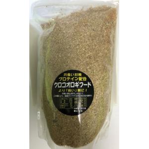 業務用 クロコオロギフード 750g(※皿なし) ブリーダー 爬虫類 観賞魚 両生類 哺乳類 トカゲ...