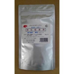 ハスクチップ(3S) 【20L】 爬虫類 床材 敷き材 天然素材 ハスク チップ