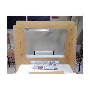 飛沫防止パーテーション (窓部 OPPフィルム 9枚付)　丈夫なダンボール製　日本製　間口900ｍｍ×高さ700mm×厚み8mm