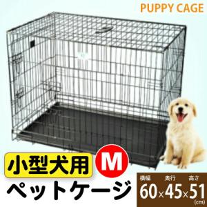 ペット用　ケージ Amazon | 犬用ベーシック ケージ ペット 犬 ゲージ L 網すのこ