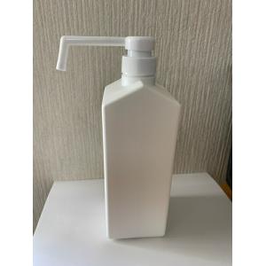 アルコール対応（HDPE製）遮光 スプレーボトル容器 500ml ポンプ式