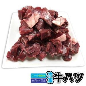 ペット用 冷凍 牛ハツ 【2kg(500g×4p...の商品画像