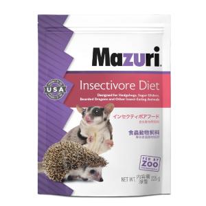 Mazuri（マズリ） インセクティボアフード（食虫動物用） 225g