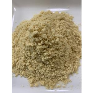 犬 猫 仔犬 小動物用 おやつ 無添加 国産 高野豆腐パウダー【75g】 無着色 低カロリー ソイプロテイン 大豆タンパク質 ふりかけ 高野豆腐  こうやどうふ【DBP】｜daishin-bussan2