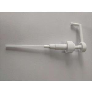 ４本セット在庫限り 1Lボトル用シャワーポンプ 4本　内寸33P(パイ)