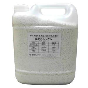 ※防塵、防湿、乾燥対策※散布に便利な取っ手付き５Lボトルタイプ！