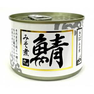 さばみそ煮 200g サバ 缶詰 鯖缶 さば 味...の商品画像