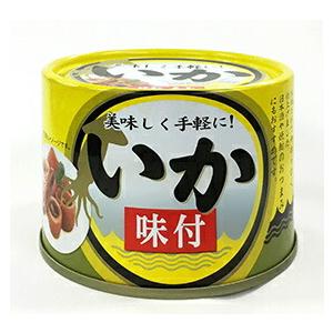 いか味付 190g イカ 缶詰 いか 味付け 保存食 栄養 醤油たれ いか丸ごと使用　4571287010946【WIN】