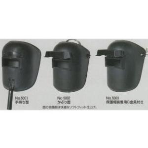 スリッパ殺菌ディスペンサー SSDX スリッパ殺菌保管庫 本体のみ