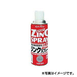 【サンデーペイント】ジンクスプレー　420ml　シルバー　1ケース（12個入り）　※代引き不可商品※...