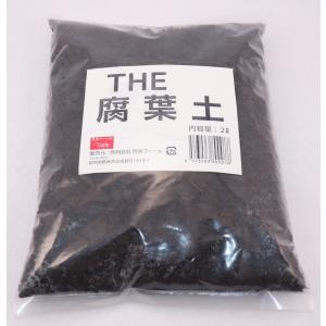 【増税により値上げはしていません】THE 腐葉土...の商品画像