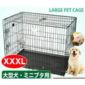 犬用ケージ ランキングtop29 人気売れ筋ランキング Yahoo ショッピング